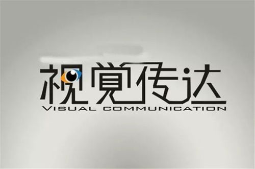 大專學(xué)習(xí)UI設(shè)計(jì)與企業(yè)形象策劃的專業(yè)選擇指南